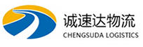 宁波到仁布县物流公司